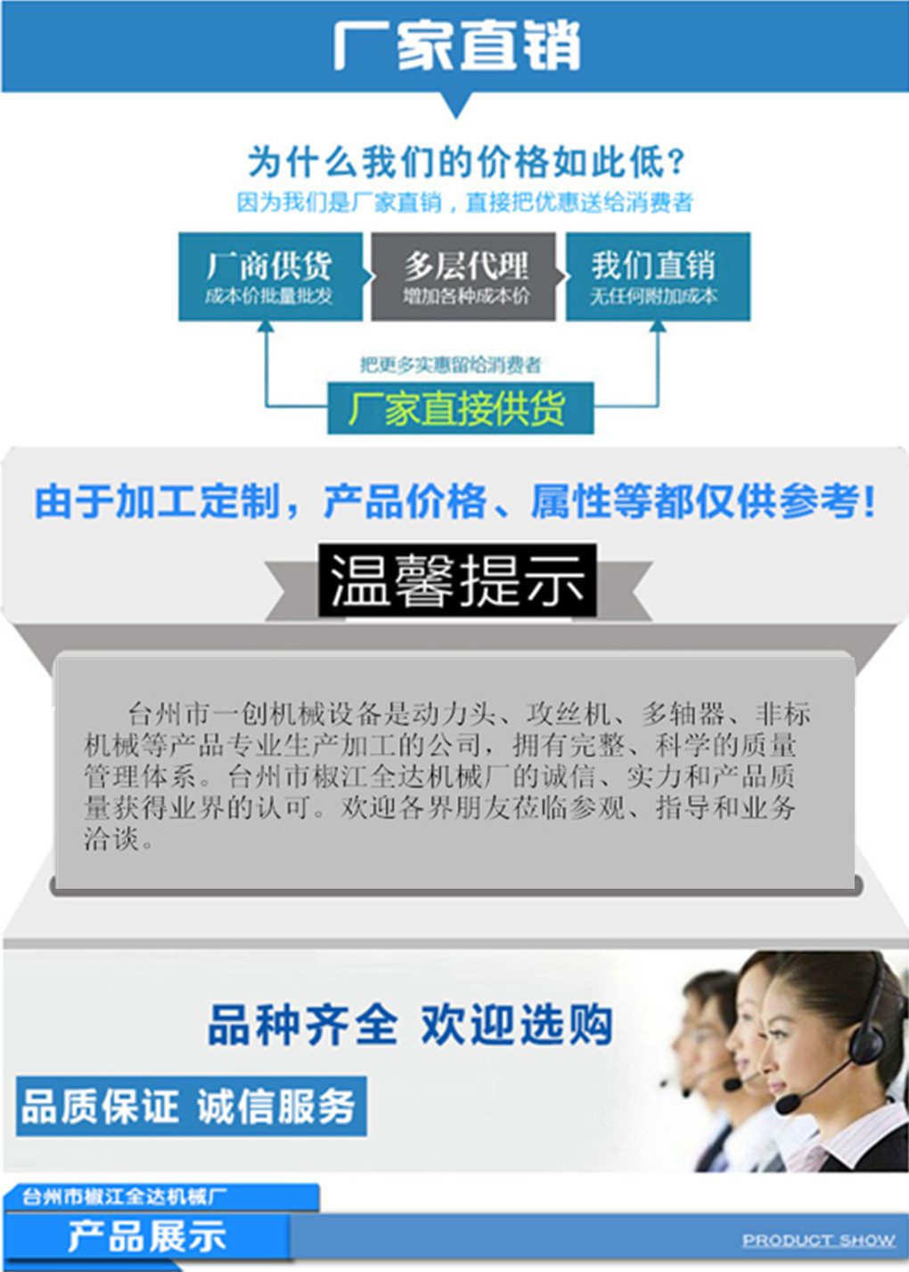 1585192477583595.jpg 1.jpg